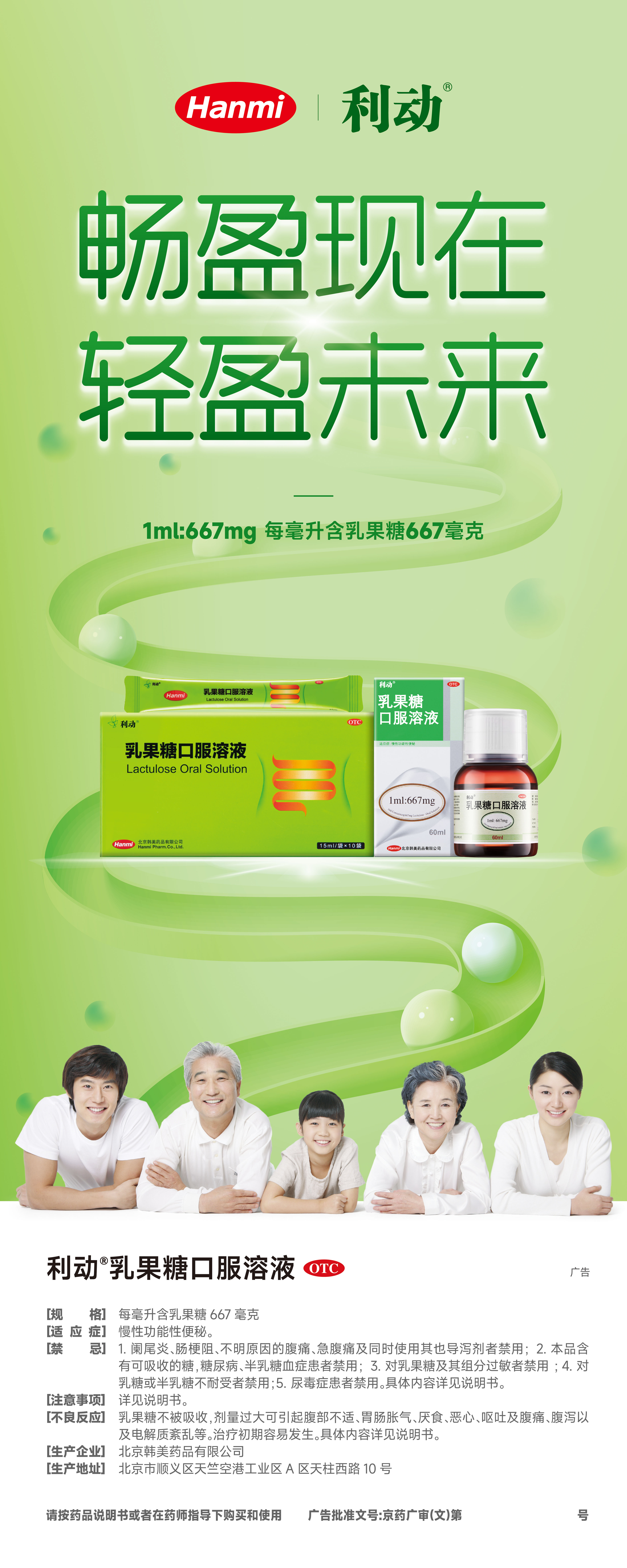 花瓣网 - 灵感之源，花瓣之间（创意图片大全、设计灵感图库、高清图片素材）